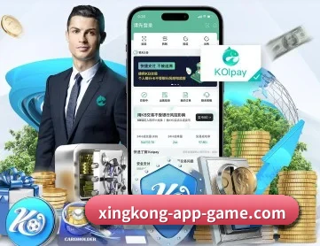 星空下载 APP