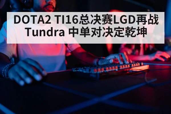 gaming keyboard